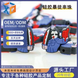 �f�}���¿���K����zʳƷ���냺 ĥ����߷�����ƷDIY���z