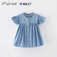 �羳malweeŮͯţ��ȹ�ļ��¿�ŷ����СͯԲ�����СŮ������ȹ