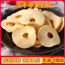 ½KăOȦOƬˮkeʳ30g