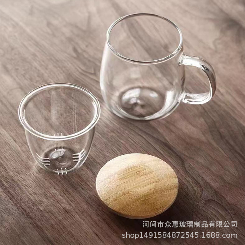 Filter Green Tea Cup with Handle, High Borosilicate Glass Tea and Water Separation Three-Piece Cup Wholesale Office Glass Tea Cup