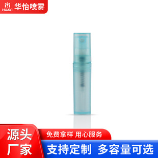 �S��ֱ�����F��ˮƿ2ML���ϱ��ʽ��ˮƿ��ˮ���F�P���Ø�