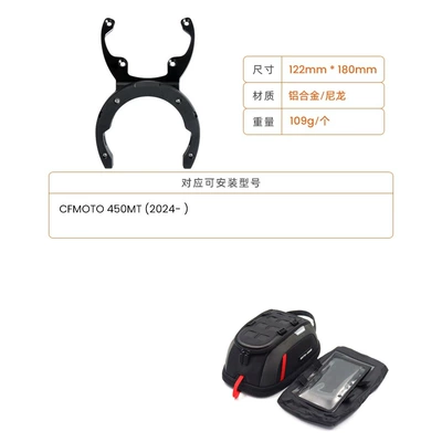 Magnetic Quick-Release Motorcycle Travel Bag, Motosiklet ləvazimatları və aksesuarları - g