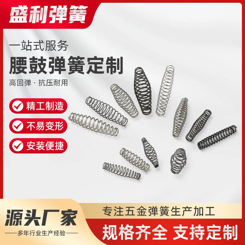 Пружинный крючок для ловли на бортовую оснастку, взрывной крючок для ловли карпа и толстолобика, кормушка для наживки, с защитой от зацепов, маленький взрывной крючок Chongqing, высокая эластичность.