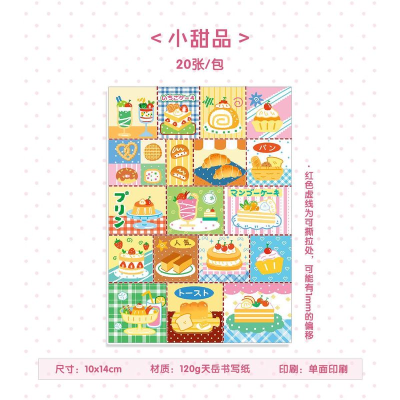 昔ながらの引き裂ける付箋ハンドブック、オリジナルメモ用紙、厚紙メッセージブック、メモ帳、ワカワカ|undefined