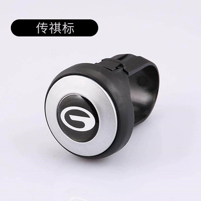 for Easier Direction Turning, Reversing, and Steering wheel booster - gac