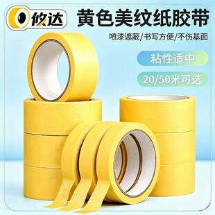 �Sɫ���y���z������Ӵ�ӌ���ճ���y�z����˺�ɕ��������y���z��