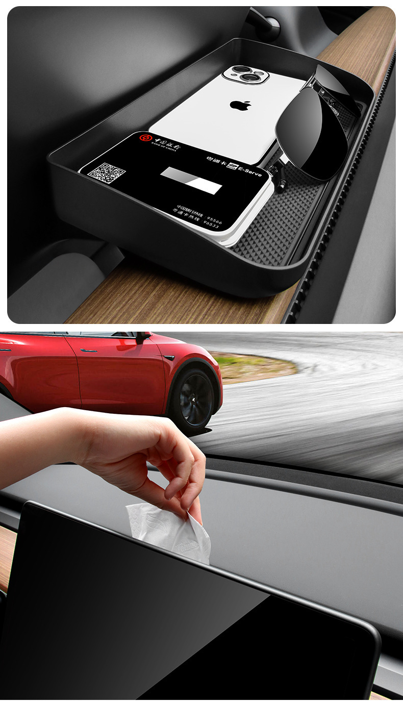Suitable for Tesla's new model 3/Y screen center console ETC storage box and tissue box functional accessories