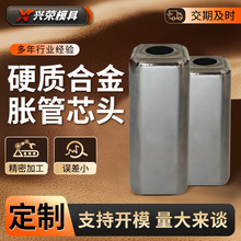 ��D����Ͳ�S�� 䓽��B����Ͳ ���˷ǘ˔D����ͲӲ�|�Ͻ�Û��о�^