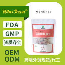 �羳���Q����WinstownwombTea4g*10��/�B�����f����Ůʿ�B�