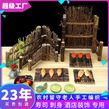 ���n��˾�����b[��������h����z�������L���L�b�Ʒ�͹Ŕ[�P