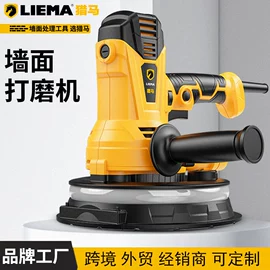 其他磨光机;工业吸尘器;电动喷枪