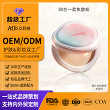 ����oemɢ�۶��y�۳־ò�Ó�yɢ�۲����۳־ö��y���N��odm���ӹ�