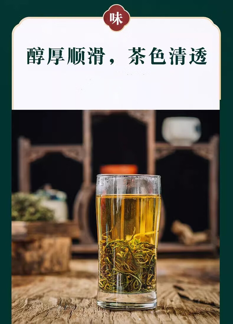Dandelion Leaf Tea Pu Gong Ying 500g Dried Herbal Tea Loose Cut Leaves for Daily Brewing in use