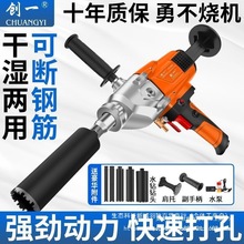 ��һˮ荙C�ɝ���ô��ʴ�יC�ֳ�̨ʽ���������{�_��荿יC