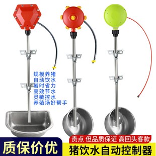 �i���Ԅ��ˮ��ˮλ�������i���Bֳ�O��ţ���i���ˮ���Ԅ�ˮλ��