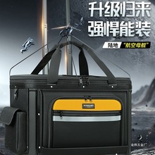 ���ٿ͹��߰��Y������늹����،����ж๦�ܷ����Ӻ���ĥ���U���