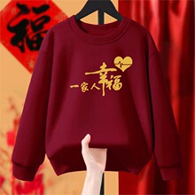 ���H����һ�����L��F�w�ֵܽ��þە����˾Ƽtɫ�����^�ۼ�ͥ�l��