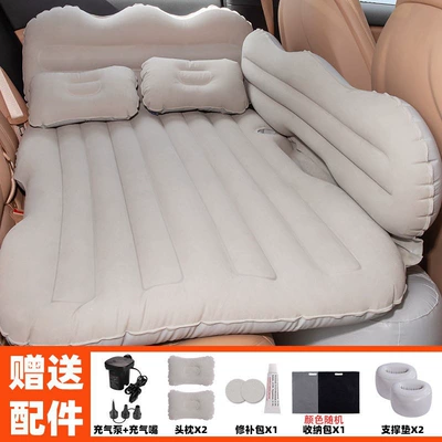 Vehicle-mounted inflatable bed: mats, small cars, SUVs, rear - default-item-thickened-crown-side-guard-headrest-with-flocking-gray-dual-footrest-comes-with-12v-electric-vehicle-pump