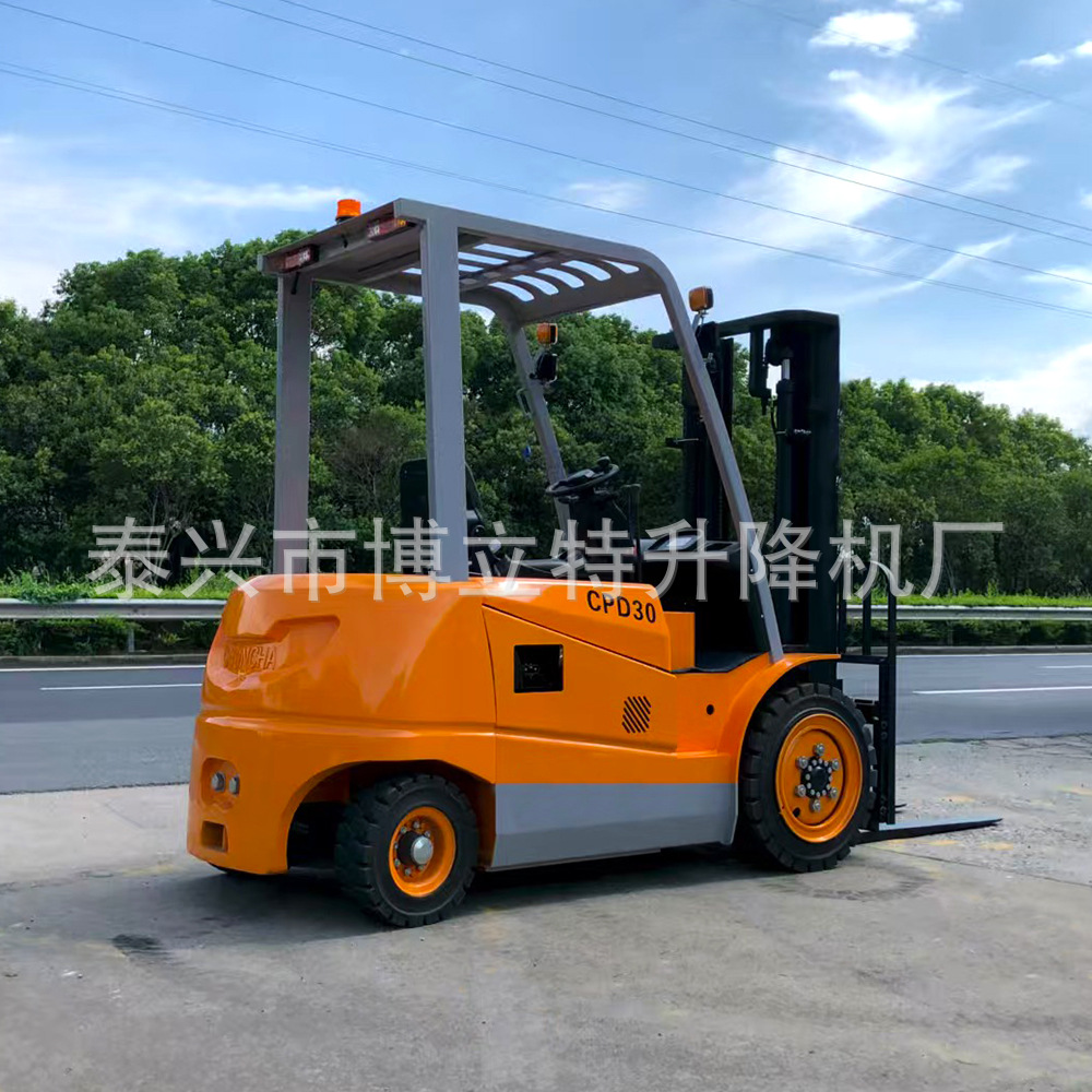 电动叉车1.5/2吨全自动小型四轮座驾式堆高车电瓶铲车液压升降机