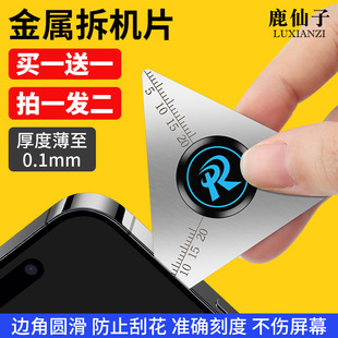 ¹���Ӳ�CƬ�֙C�S�޿�Ƭ�������߹Pӛ����ж�������ǲ���NƬ