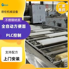 中型3-5万包油炸非油炸方便面生产机器设备 机电一体 面饼流水线