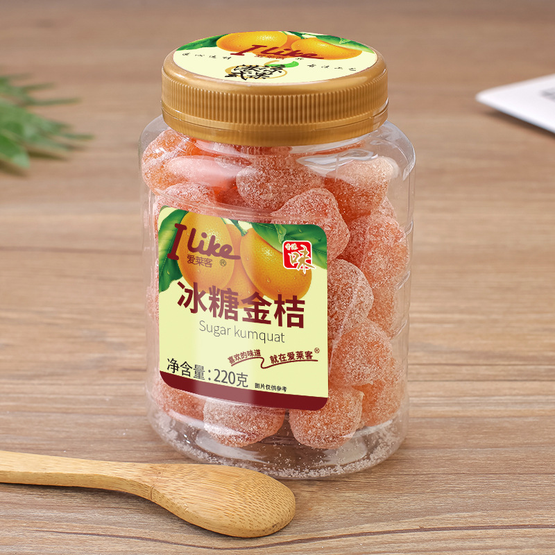 冰糖金桔2