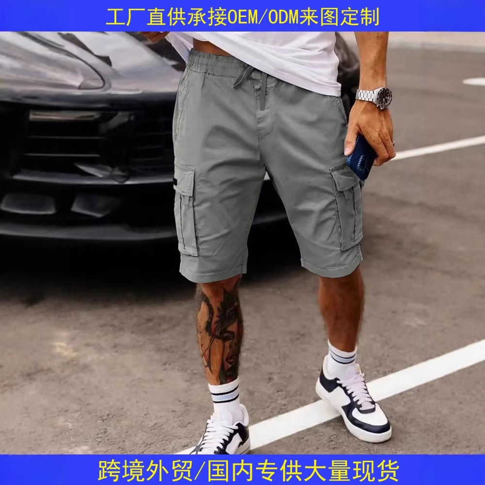 Amazon Cross-border European and American Tooling Shorts Men's 2025 New Summer American Straight Five-point Casual Pants 8806
