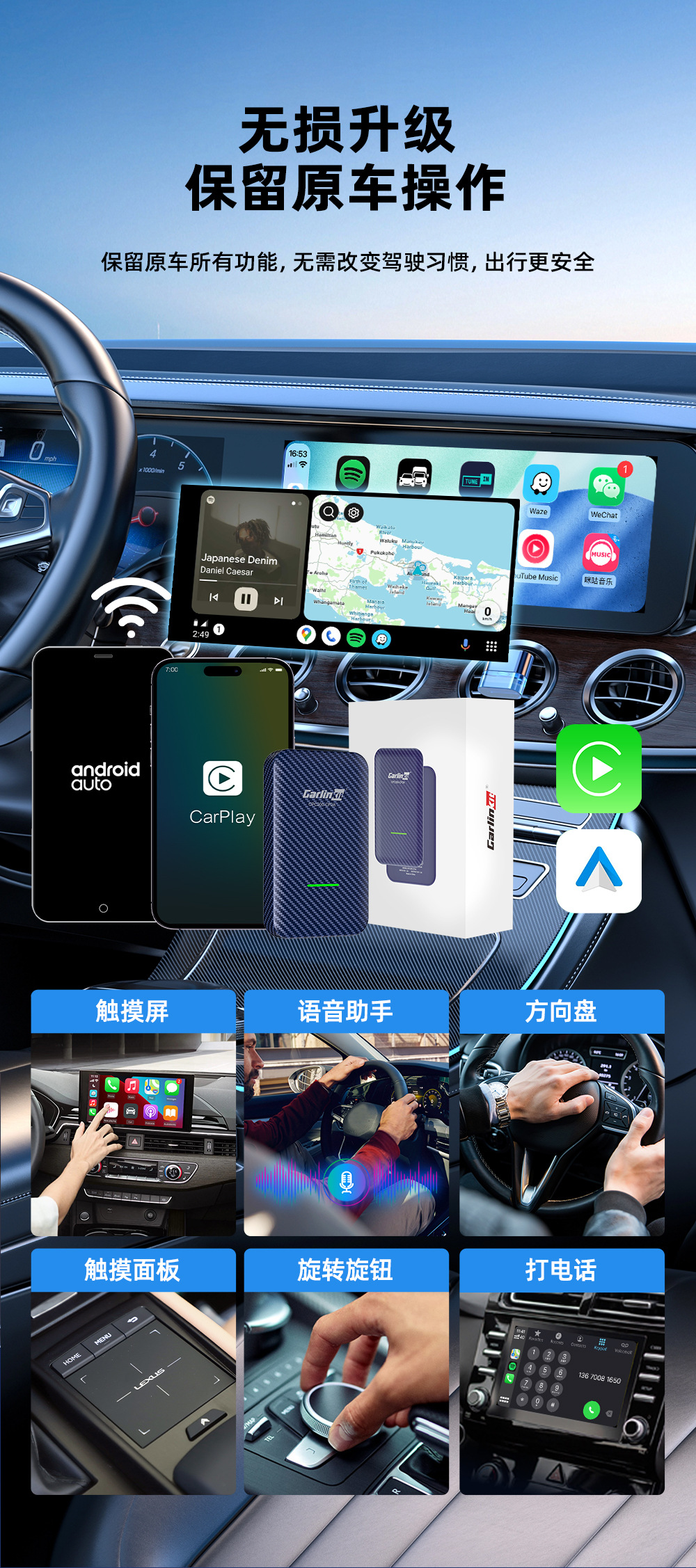 Cross-Border Android Android Auto Box 4.0 Carlinkit Wired to Wireless Carplay Box