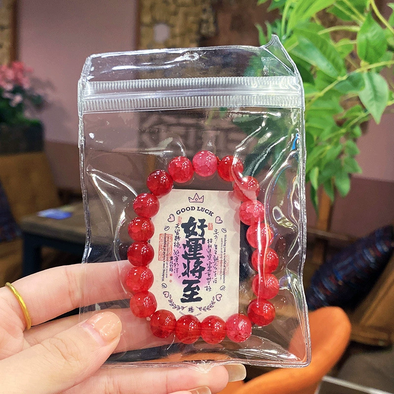 Бисерная браслетка, цепочка, подарочная коробка, универсальный аксессуар, простой и элегантный дизайн