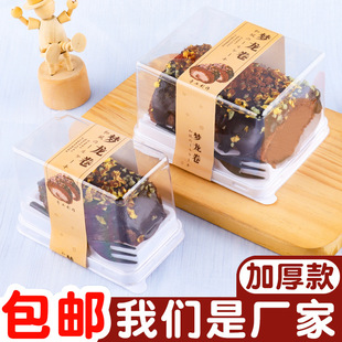 ���������b���ӾW�t���c��Ƥ���N��������ʽ��������b͸��һ����