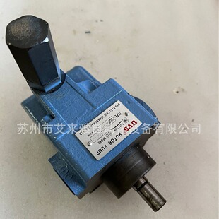 UVSҺ���R�_�������ͱ�UOP208�͸׵ķN�Ҏ����̖