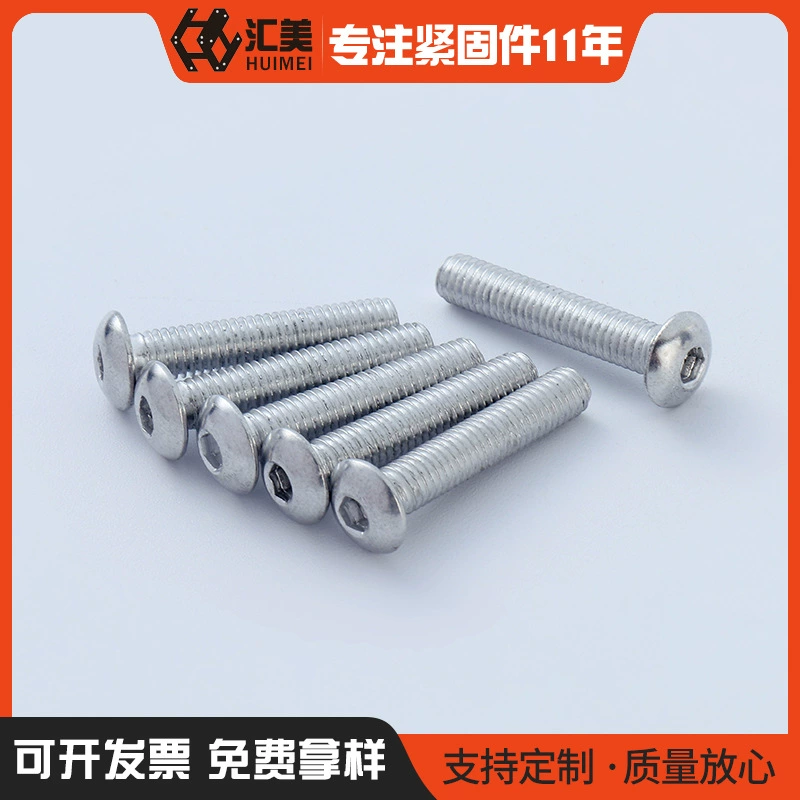 Высокопрочный алюминиевый сплав DIN7380 головка диска шестигранник винт с полным зубом винт алюминиевой чашки алюминиевый болт Шестигранник
