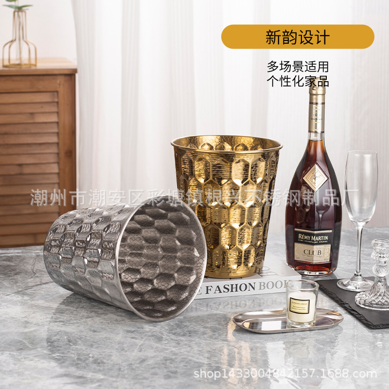 ステンレスのシャンパンの桶の氷の桶の6芒の氷の桶のバーのKTVビールの氷の桶のレストランのバーの金色の装飾品|undefined