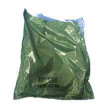 1622066310,1614879100=1830103709������˹�Չ��C��|