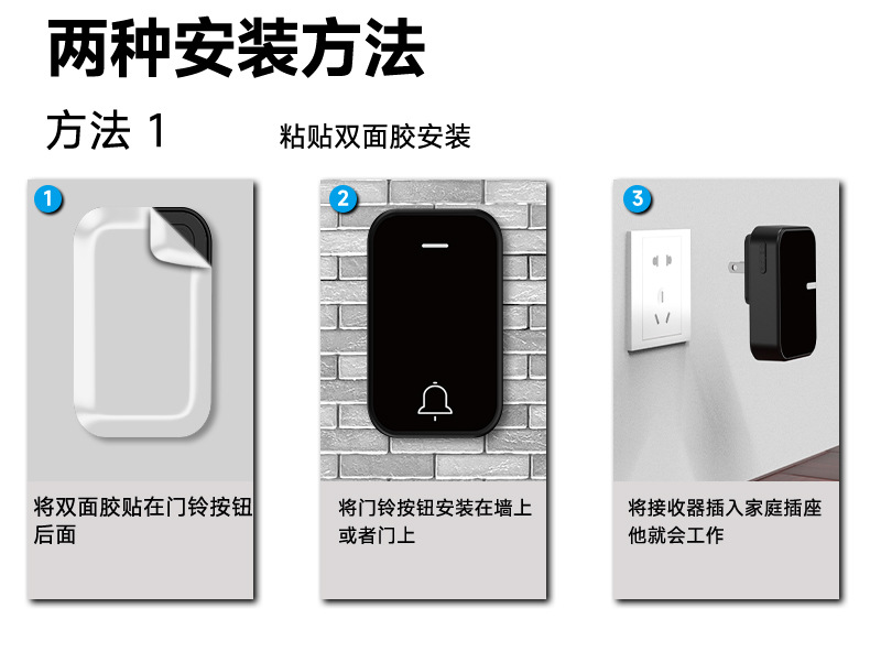 自发电详情_15.jpg