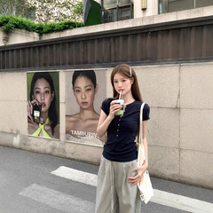 韩系穿搭亨利领正肩短袖t恤女夏季2025新款修身显瘦收腰百搭上衣