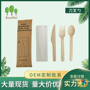 ?һ����ľ�Ƶ����׿ɽ���;����b���������ղ;߰�