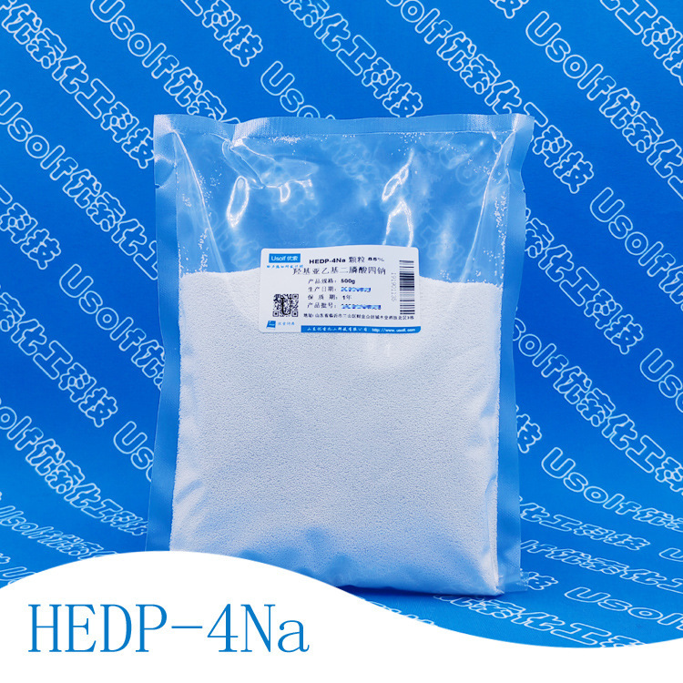 HEDP-4Na tetrasodium hydroxyethylidene diphosphonate 85% tetrasodium hydroxyethylidene diphosphonate 500g