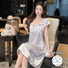 薇尔妮丝冰丝睡衣女款夏季高级感性感蕾丝睡裙纯欲风冰雪丝家居服