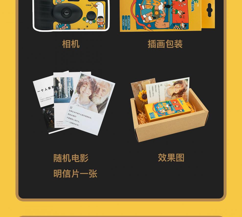 ea3eb6b9-b166-481c-a756-67511c71eb3c.jpe