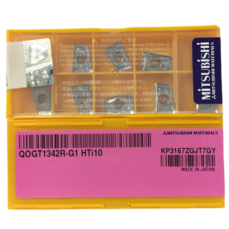 MITSUBISHI三菱铝用刀片QOGT1342R-G1 HTi10数控平面铣削刀粒