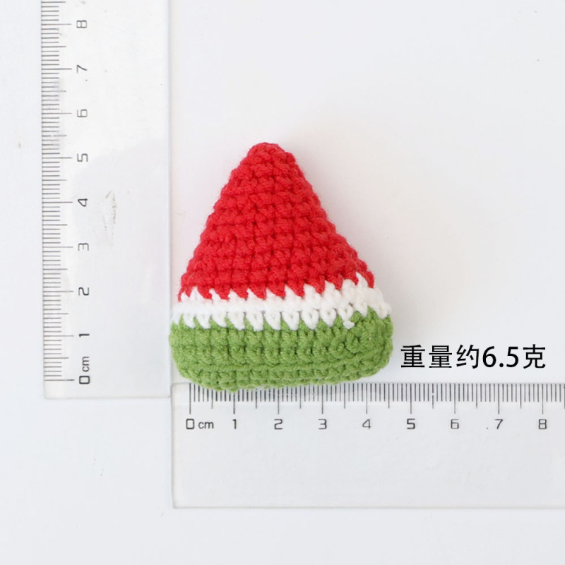 成品手工挂件柿子花生苹果草莓桃子梨钥匙扣毛线向日葵针织品批发|undefined
