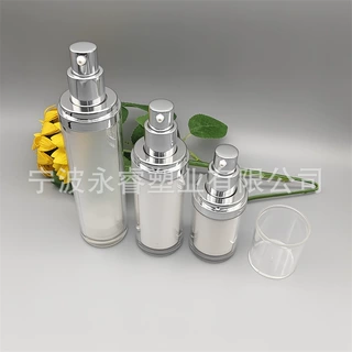 高档亚克力双层乳液瓶 15ml30ml50ml直圆按压真空瓶 鸡嘴电化泵头