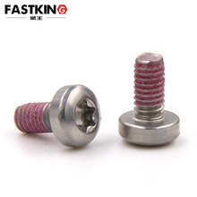 ÷���αP�^���304ȫ�ܼt�z�c�z������÷���۱P�^�C���GB2672