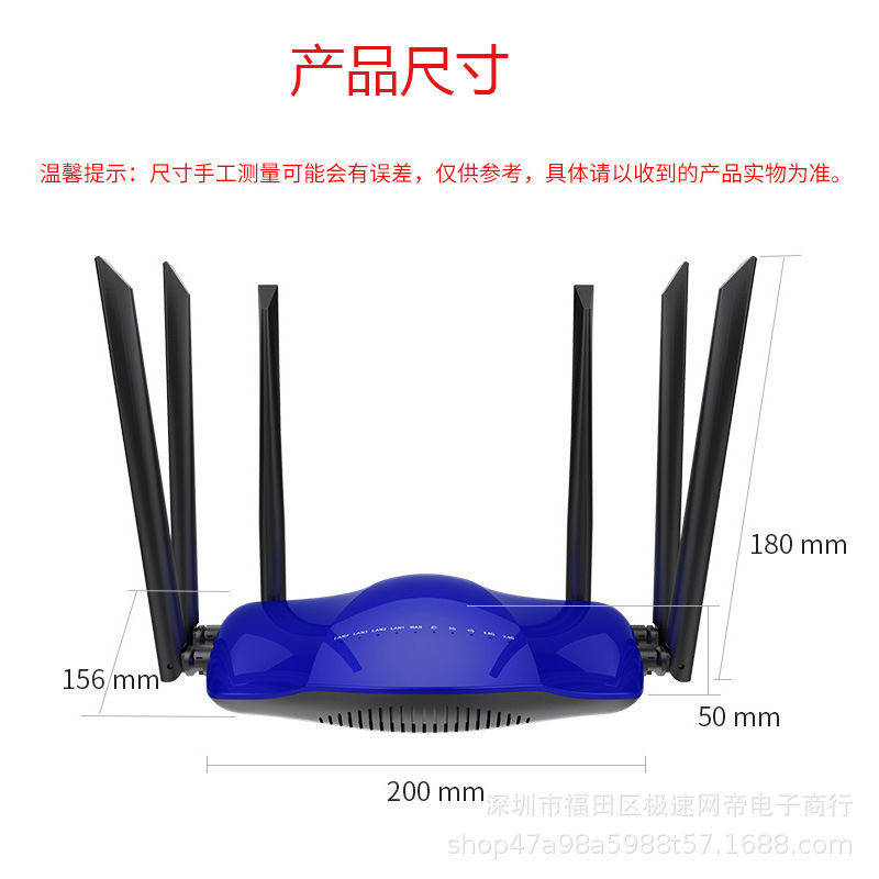 Details LT210 AC-B Sports Car Curved 6-Antenna (12).jpg