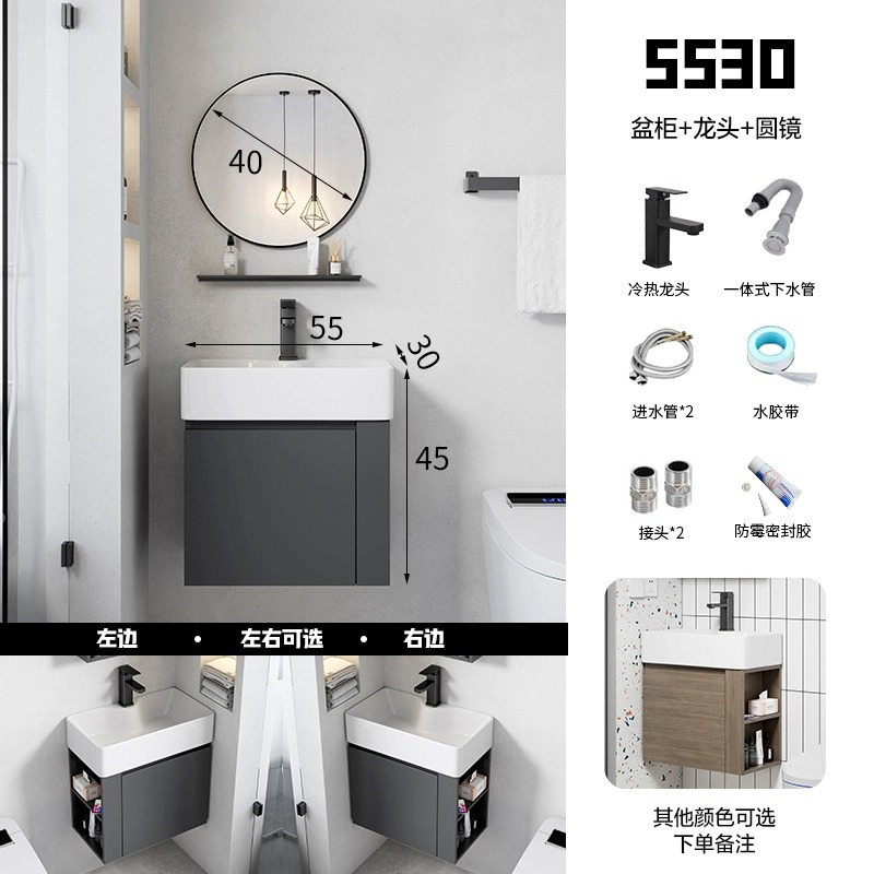 ultra estrecho largo 30cm ancho pared tipo lavabo gabinete combinado baño pequeño lavabo cerámico lavabo lavabo