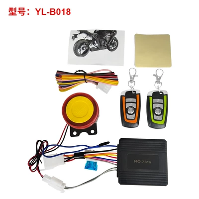 High-Quality One-Way Motorcycle Anti-Cut Motorcycle Safety Supplies - yl-b018-12v