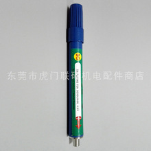 ��~�P 僽�P ��y�P �懹P ��a�P ��~ˮ PCB/SMT�����價P
