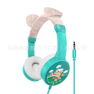 ���S�r���Ѓ��� OEM�������Q�о��^�����C�֙C���ؿ�ͨ��ͯ���C
