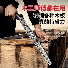 其他五金工具;锤子;工具箱包